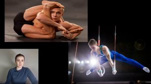 МОБИЛЬНОСТЬ или ГИБКОСТЬ что выберешь ты