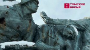 Красный обоз: подарки из Сибири