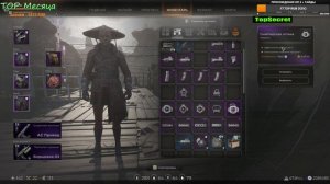 Pioner модули для оружия