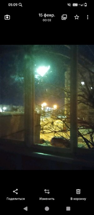 белина капучино тум-тум