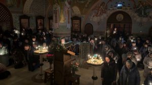 Душе моя, восстани, что спиши