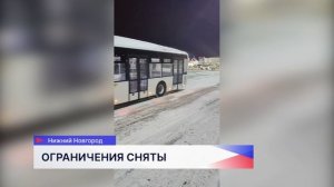 Нижегородский аэропорт принял 29 рейсов из-за ограничений в Москве