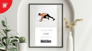 CORE с Андреем Кухаренко | 24 февраля 2026 | Онлайн-тренировки World Class