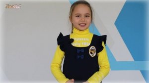 Экскурсии в Кванториум