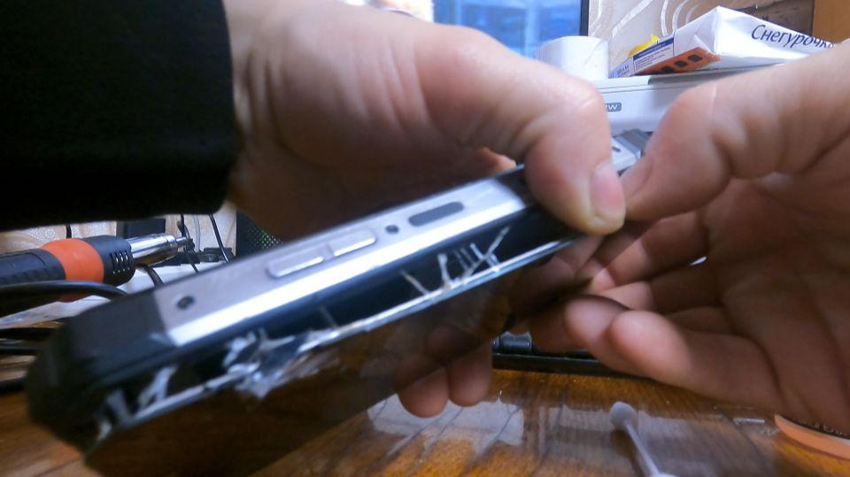 Придумайте сами. смотреть онлайн