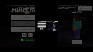 как переключать выживание или  тврочиский режимы?? я вам расскажу