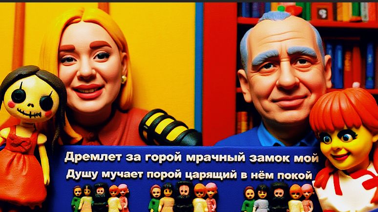 СТАРИКО / ЛАНА .ЗАМОК С ПРИВИДЕНИЯМИ-УКРАИНА.ВСЕ УСПОКОИЛИСЬ ЗАТАИЛИ ДЫХАНИЕ-КОНТР. НАСТУП смотреть онлайн