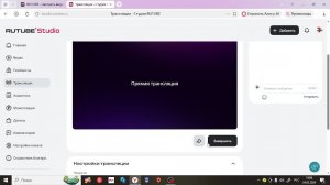 играем в разные игры