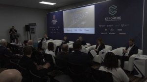 Комиссия по вопросам индивидуального жилищного строительства Общественного совета при Минстрой РФ