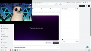 играем в repo