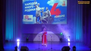 Песня "Россия моя"