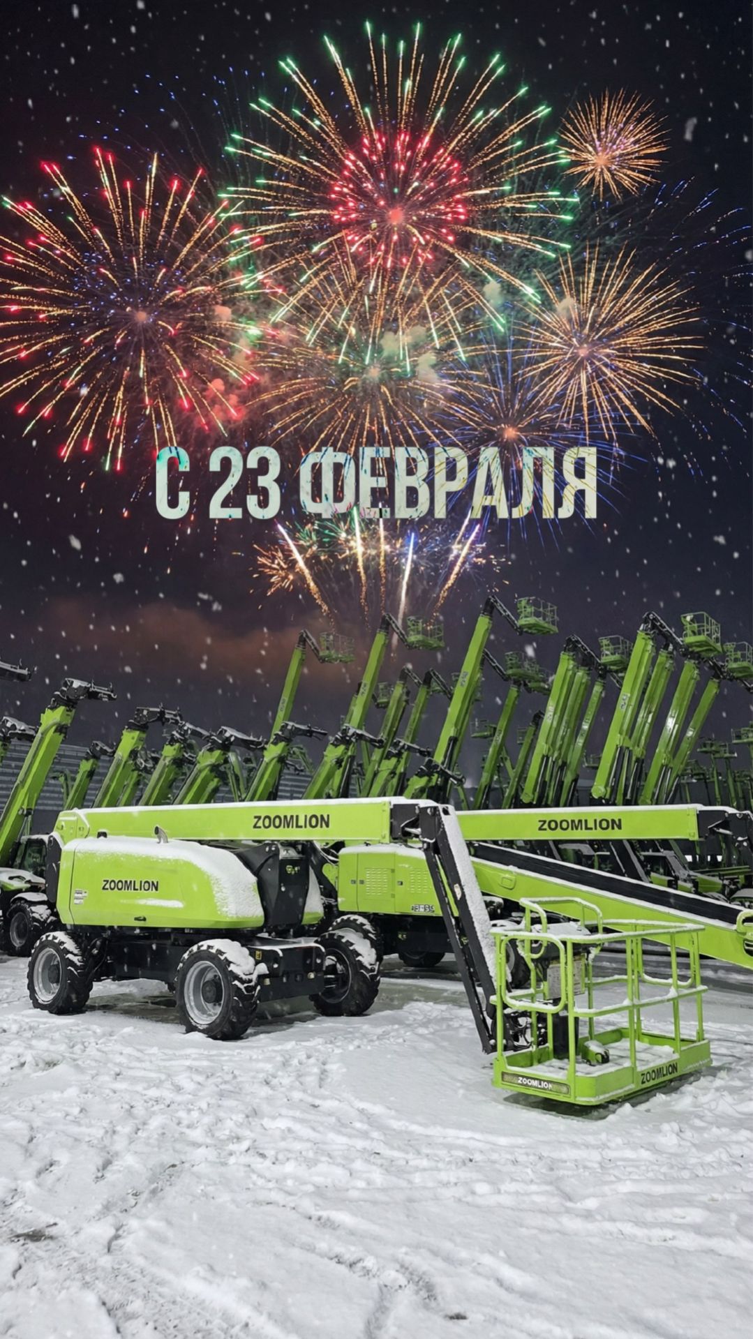 Что на самом деле мужчины хотят в подарок на 23 февраля? смотреть онлайн
