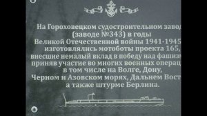 Половодье на Клязьме 2022