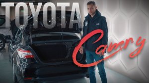 Установка доводчиков дверей и электропривода багажника для Toyota Camry