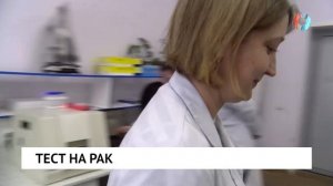 Новости от 16.02.2026