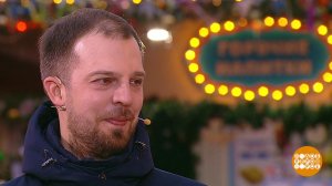 Прогноз погоды от Кирилла Тудрия. Доброе утро. Фрагмент выпуска от 24.02.2026