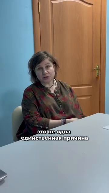 Что является причиной аутизма у моего ребенка? Это моя вина?
