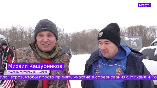 Зимний мотокросс в Ирбите смотреть онлайн