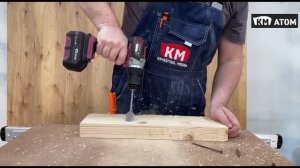 КМ АТОМ_41226737