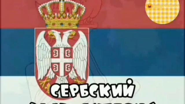 Ну, Заяц.... Ну, Погоди! На разных языках | 4 Выпуск (Коллаб) смотреть онлайн