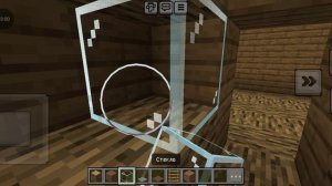 подземная база