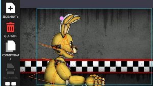 туториал на dc2