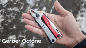Мультитул Gerber Octane