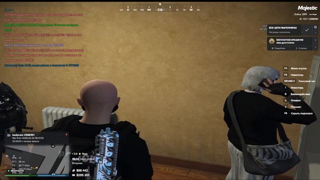 мой статик 266101 статик нарушителя 258878 случилось24.02.2026 в 19:15 смотреть онлайн