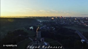 Самая Огромная Страна колледж "Московия" СП Подольск