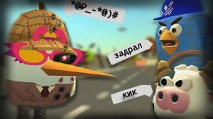 (Жура24к) ПРИТВОРИЛСЯ БОТОМ В ЧИКЕН ГАН