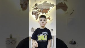 МБОУ "СОШ № 7" г. Азнакаево