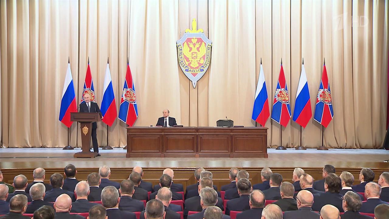 Владимир Путин поручил Федеральной службе безопасности активизировать борьбу с терроризмом. смотреть онлайн