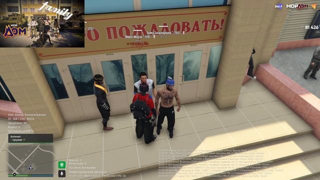 2026-02-24 20-02-56 смотреть онлайн