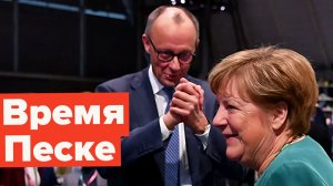 Врать по бабушкиному рецепту. Lügen bis die Balken biegen