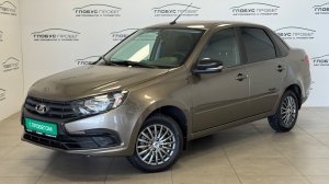 Видео презентация автомобиля  Lada Granta 41996