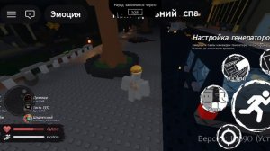 УТРЕННЕЕ ВИДЕО