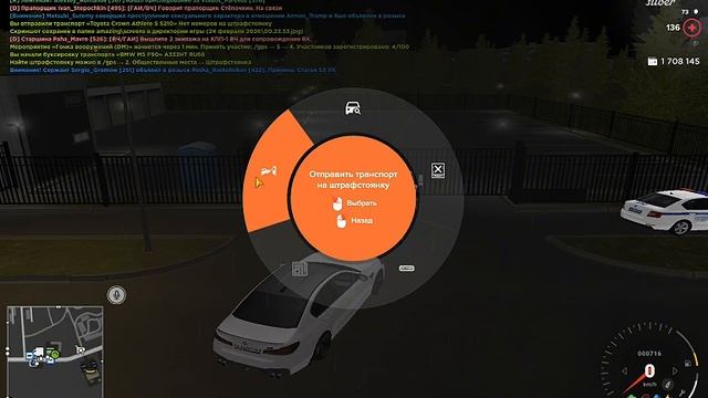дэнссссс смотреть онлайн