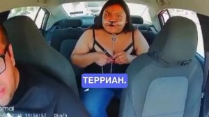 Современный мир…