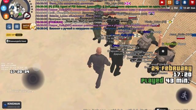 SVID_20260224_191625_1