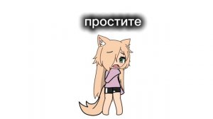 Я правда устала... И если ещё один арт, то я беру отдых...