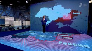 Под контролем российской армии еще один населенный пункт в зоне проведения спецоперации.