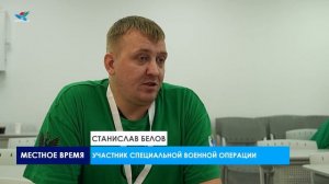 На Ямале на этой неделе прошёл четвёртый региональный чемпионат мастерства «Профессионалы»