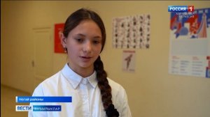 Вести на ногайском языке 23.02.2026