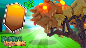 Вырастил САМОЕ РЕДКОЕ РАСТЕНИЕ *DAWNBLOSSOM* в GARDEN HORIZONS ROBLOX!