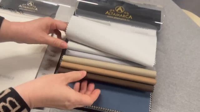 Подкладочные ткани складской программы смотреть онлайн