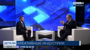 Алексей Юртаев: рост экономики позволил населению больше тратить на впечатления