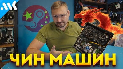 Обзоры изобретений и новости технологий