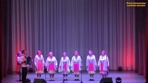 «Шочмо верем»