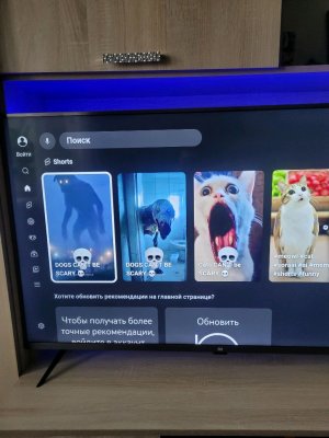 просто буду с вами общаться я буду включать музыку и мы будем её слушать