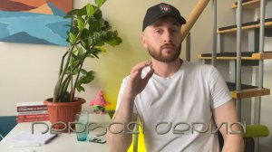 Первая серия | О чем тут. Кто я. Студия массажа.